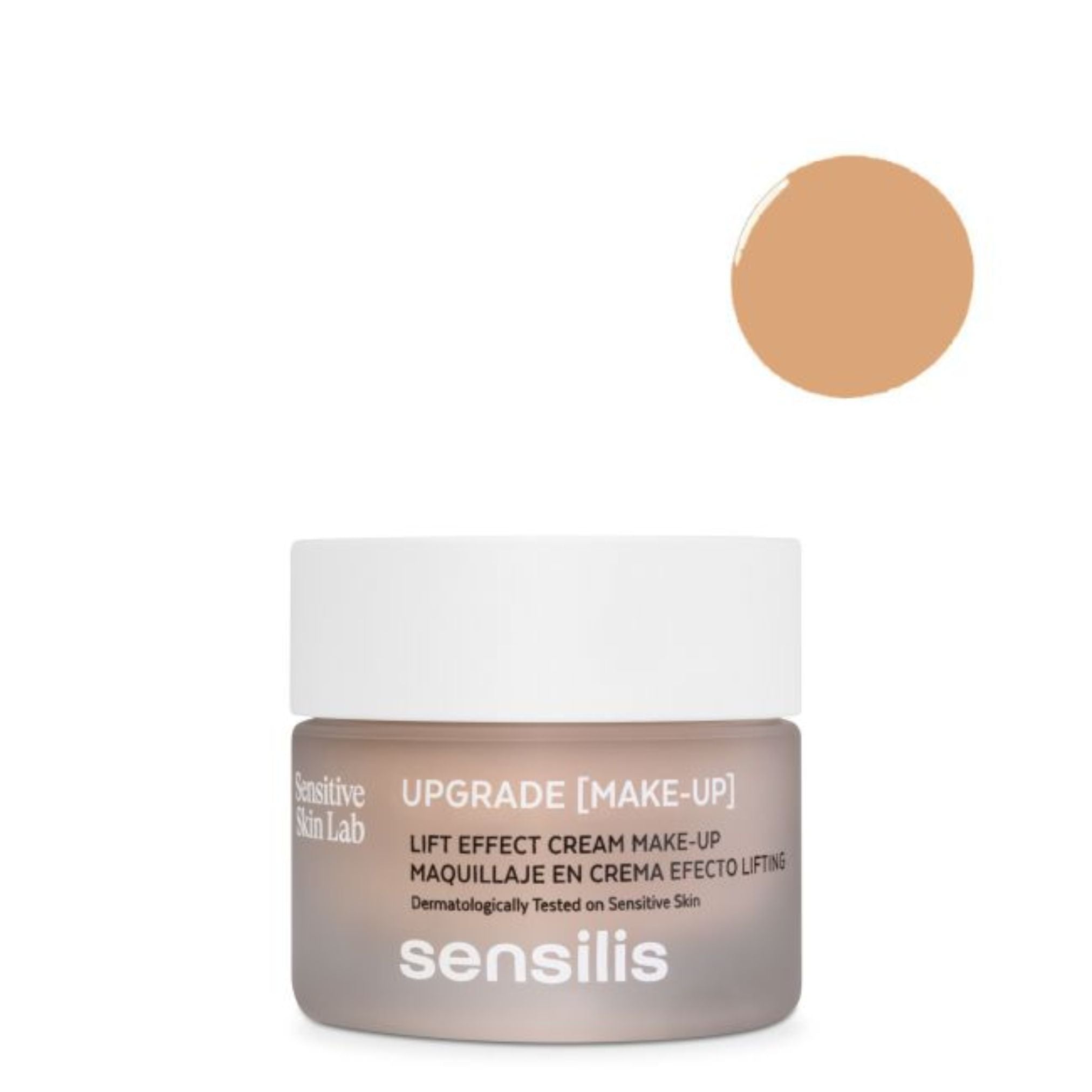 Sensilis Upgrade [Make-Up] Noisette 30ml