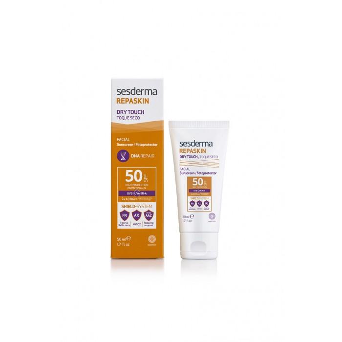 Sesderma Repaskin 50 Sunscreen Gel Cream SPF50 200ml