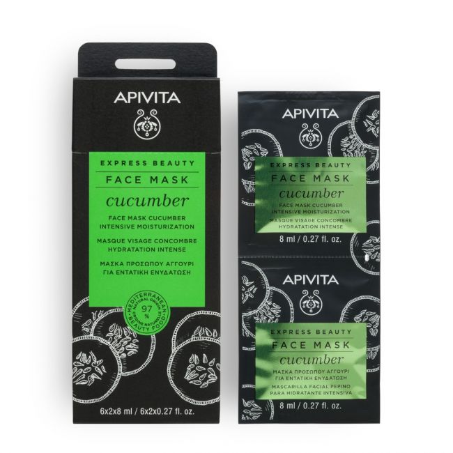 Apivita Express Beauty Face Mask For Intensive Moisturization 2x8ml