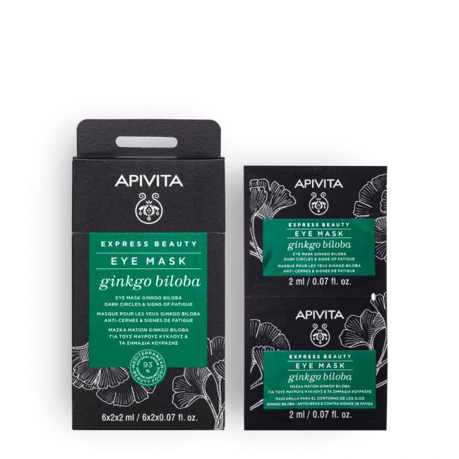 Apivita  Express Beauty Eye Mask Ginkgo Biloba 2x2ml