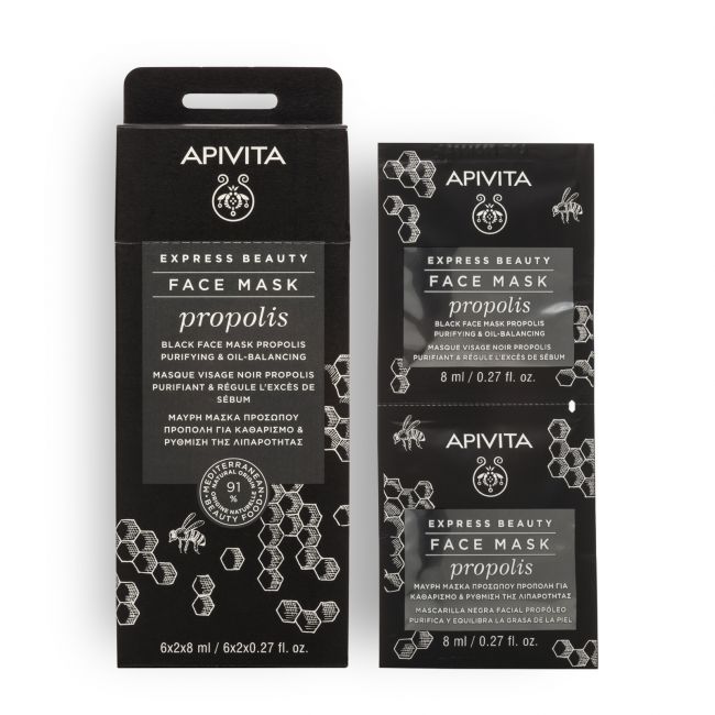 Apivita Express Beauty Máscara de Rosto Preta Purificante & Seborreguladora 2x8ml