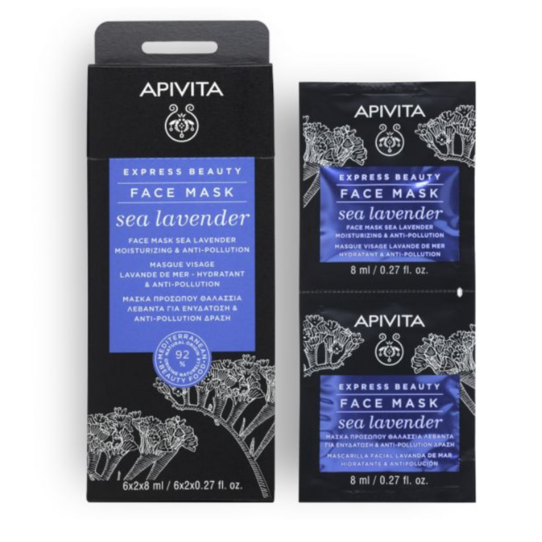 Apivita Express Beauty Moisturizing & Anti-pollution Face Mask 2x8ml