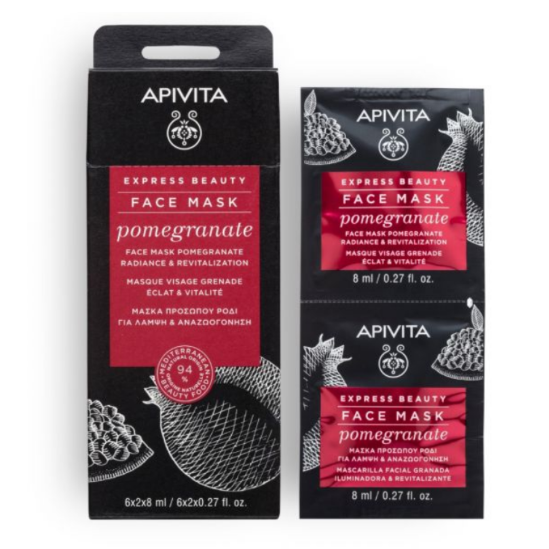 Apivita Express Beauty Face Mask for Radiance & Revitalization 2x8ml