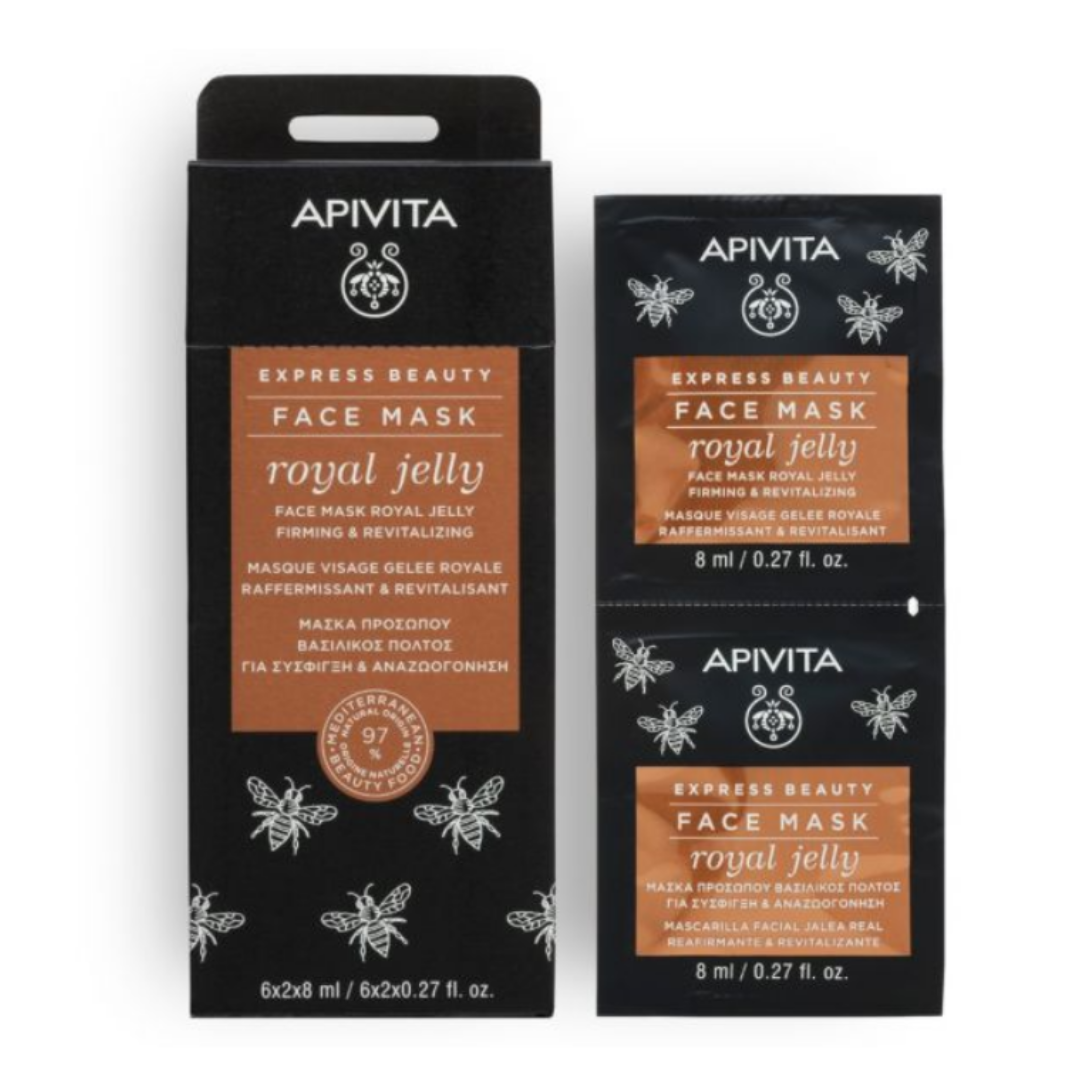 Apivita Express Beauty Firming & Revitalizing Face Mask 2x8ml