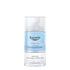 Eucerin DermatoCLEAN Eye Make-Up Remover 125ml