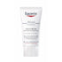 Eucerin AtopiControl Face Cream 50ml